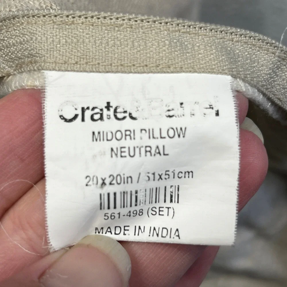 Crate & Barrel Midori Pillow Cover 20x20 Neutral Beige Brown Ruffled Textured